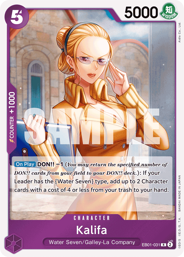 Kalifa — EB01-031