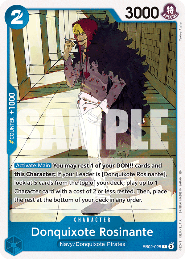 Yukiya Ataka