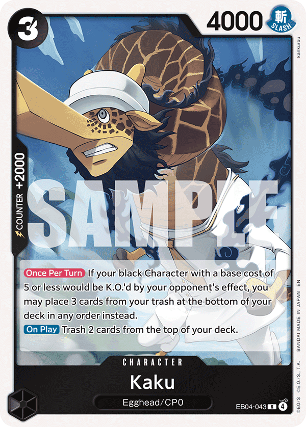 Kaku — EB04-043