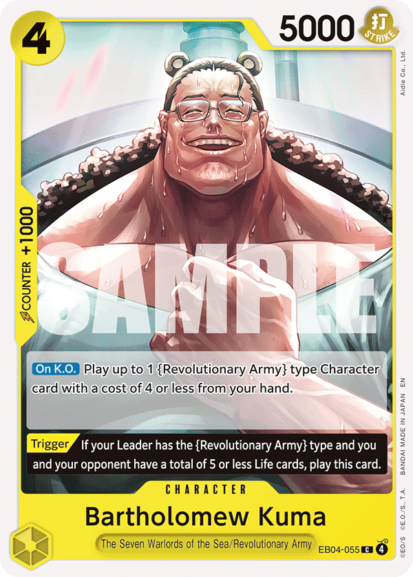 Bartholomew Kuma — EB04-055