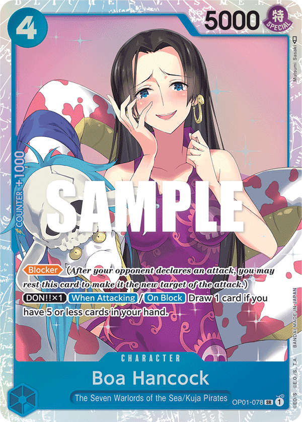 Mutsumi Sasaki