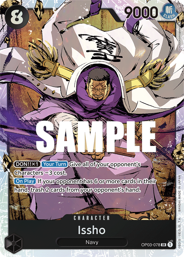 Issho — OP03-078
