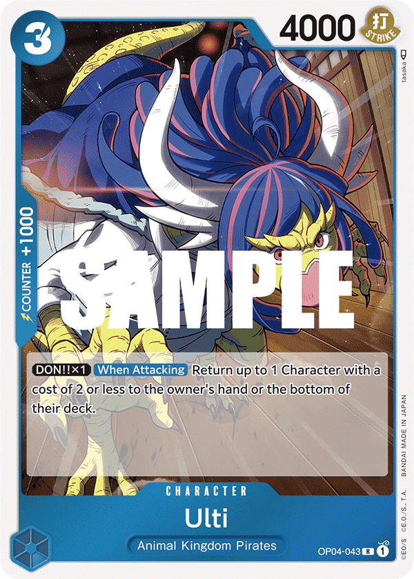 Ulti — OP04-043