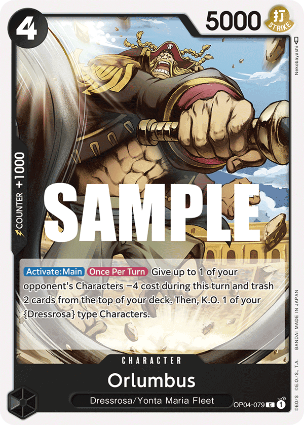 Orlumbus — OP04-079