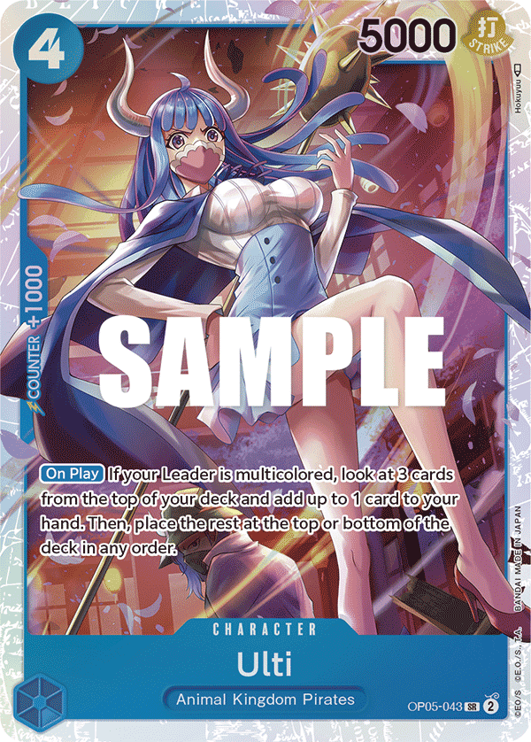 Ulti — OP05-043