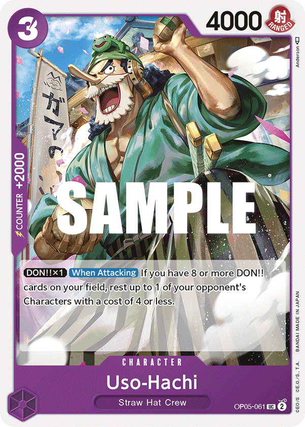 Uso-Hachi — OP05-061