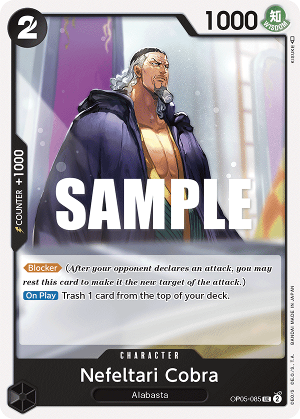 Nefeltari Cobra — OP05-085