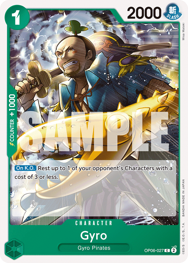 Gyro — OP06-027