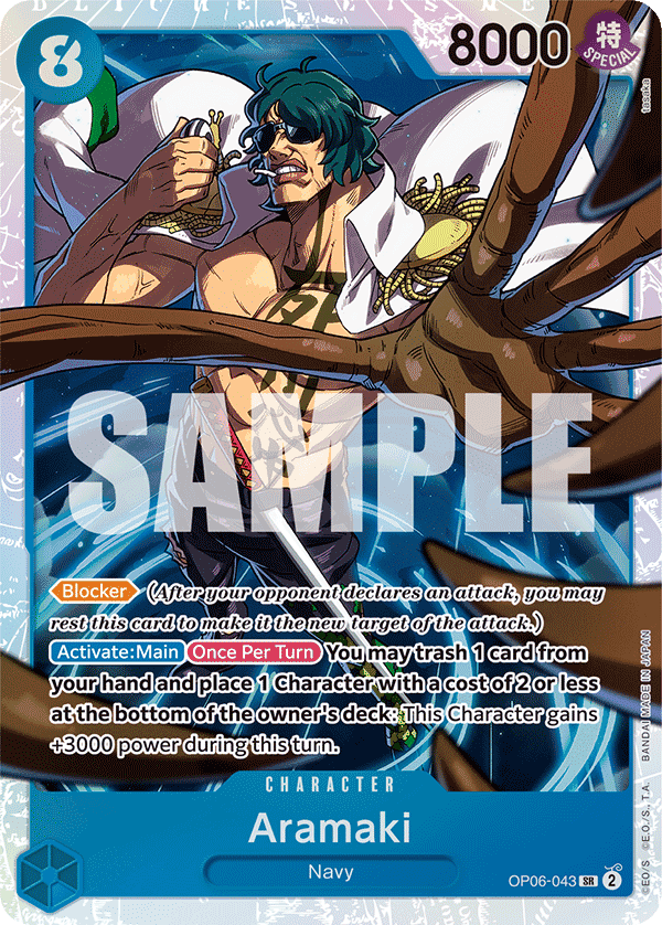 Aramaki — OP06-043