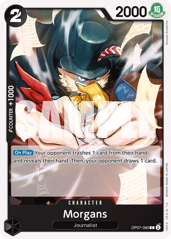 Morgans — OP07-090