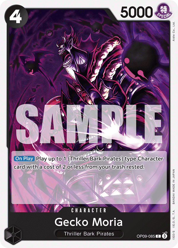 Gecko Moria — OP09-085