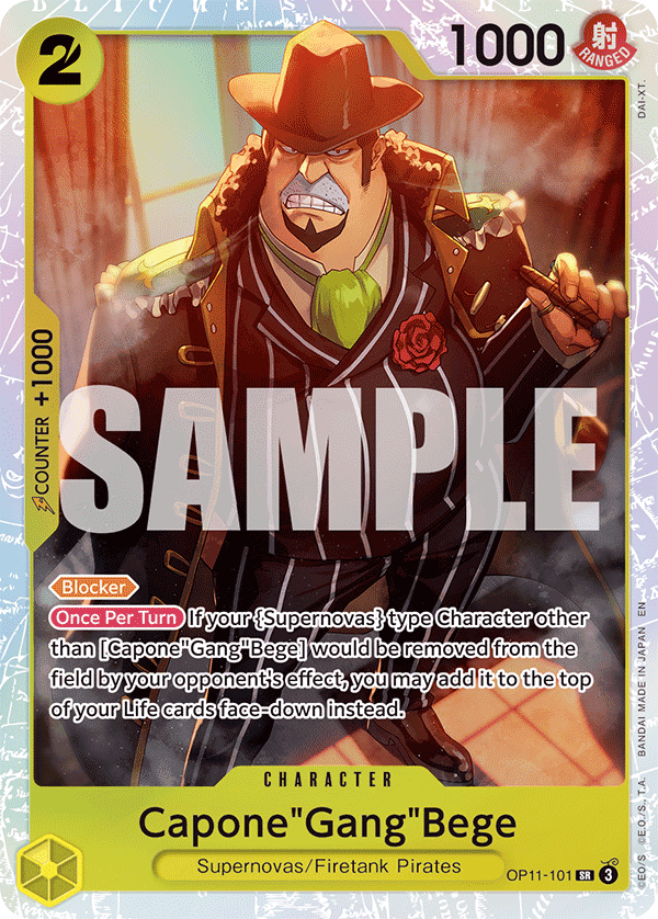 Capone"Gang"Bege — OP11-101