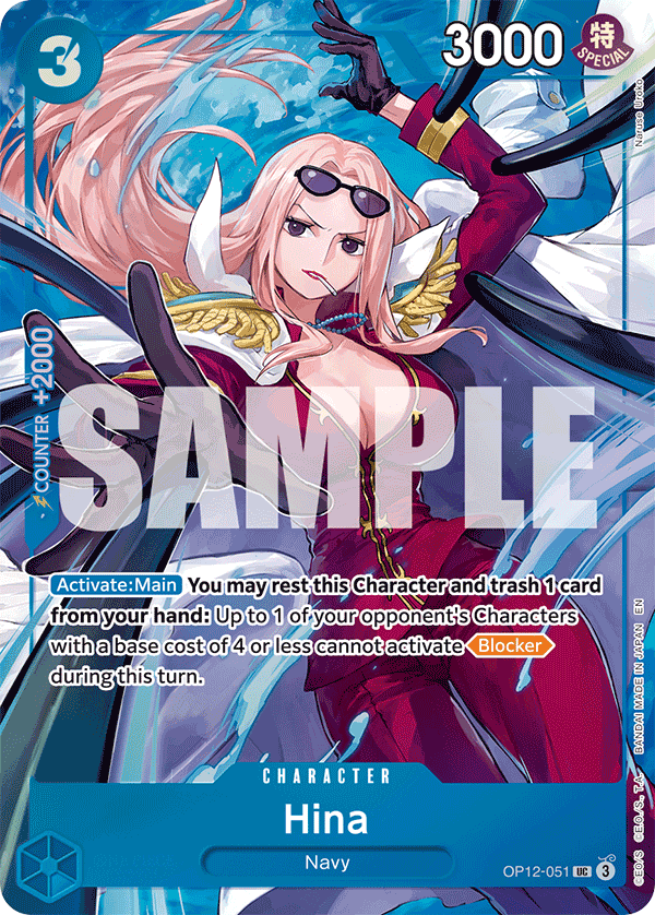 Hina — OP12-051p1