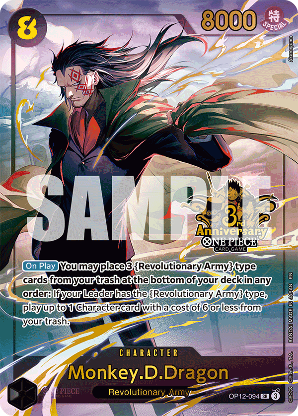 Monkey.D.Dragon — OP12-094p2