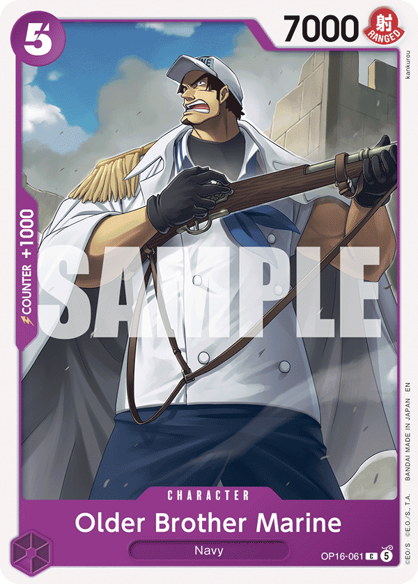 Older Brother Marine — OP16-061