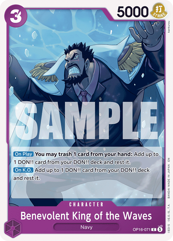 Benevolent King of the Waves — OP16-071