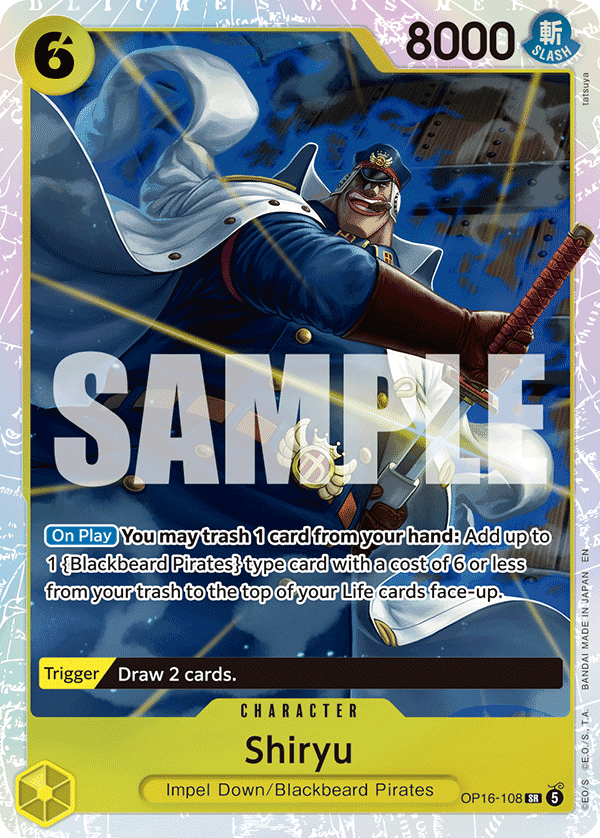Shiryu — OP16-108