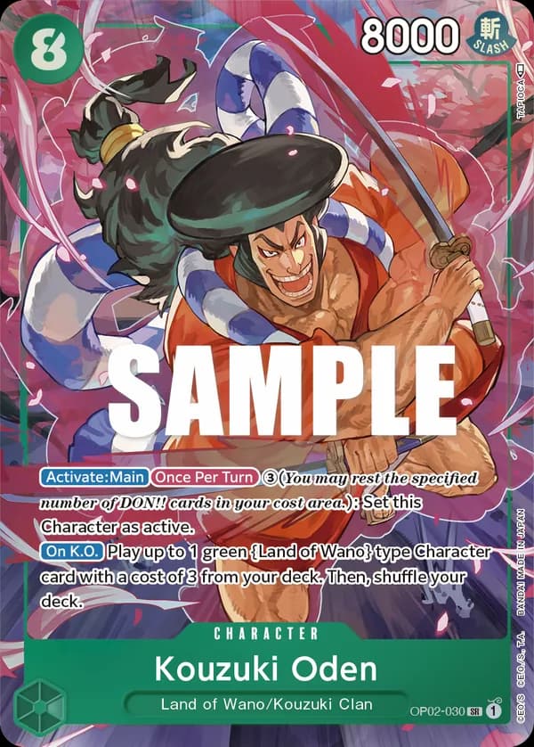 Kouzuki Oden — OP02-030p1