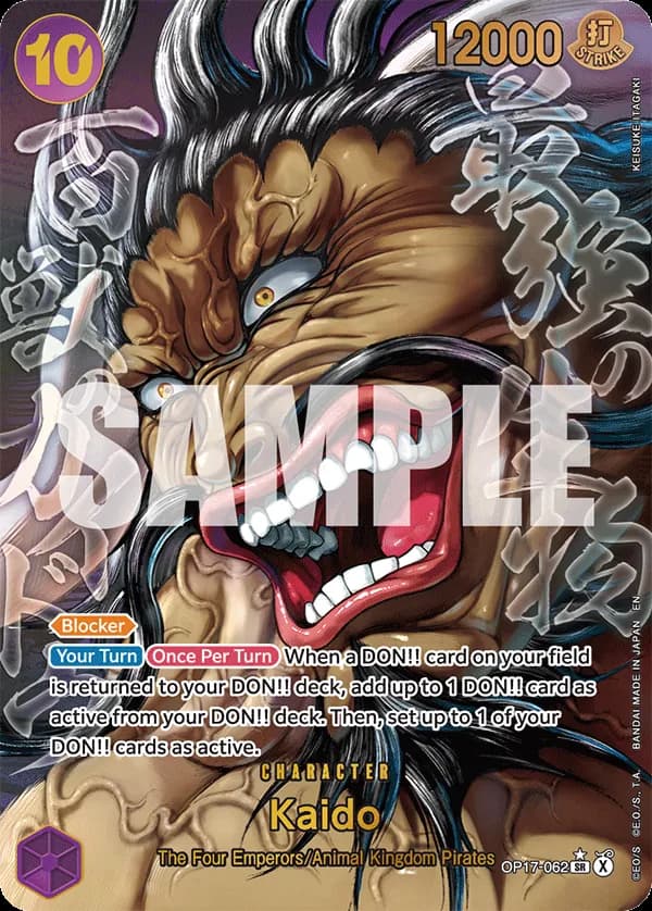 Kaido — OP17-062p3