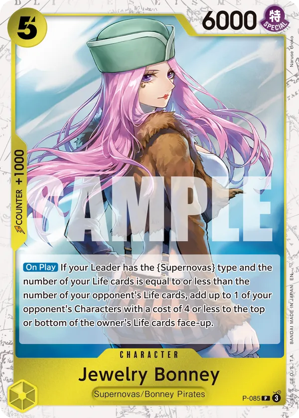 Jewelry Bonney — P-085p2