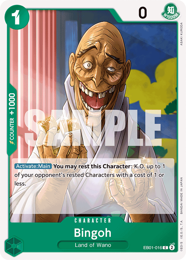 Bingoh — EB01-016