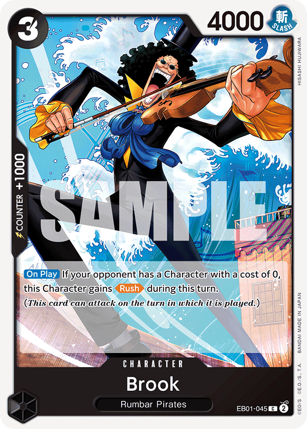 Brook — EB01-045