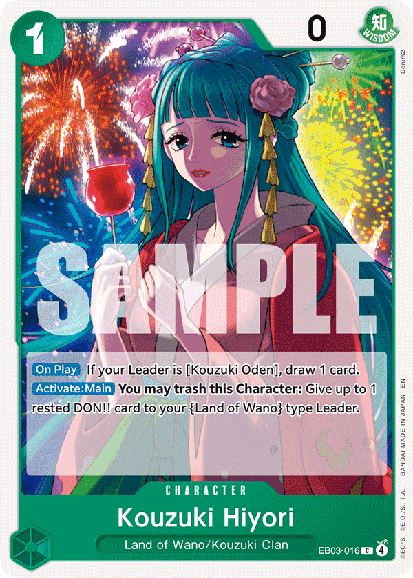 Kouzuki Hiyori — EB03-016