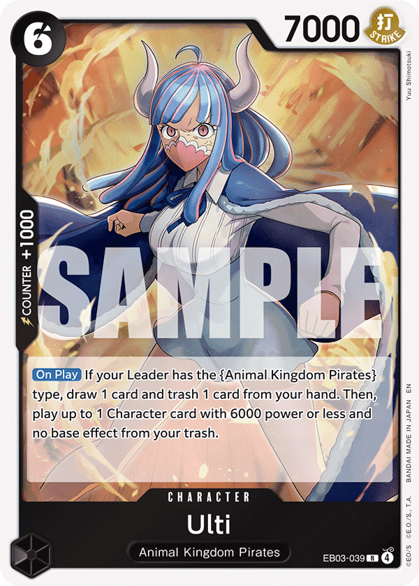 Ulti — EB03-039