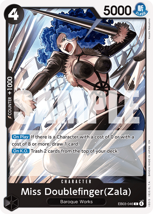 Miss Doublefinger(Zala) — EB03-046