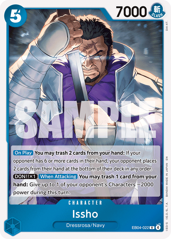 Issho — EB04-022