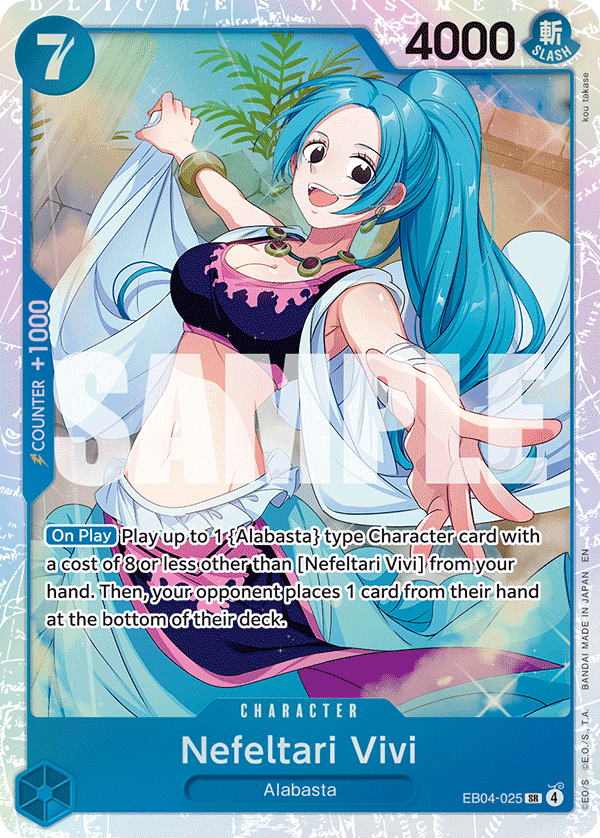 Nefeltari Vivi — EB04-025