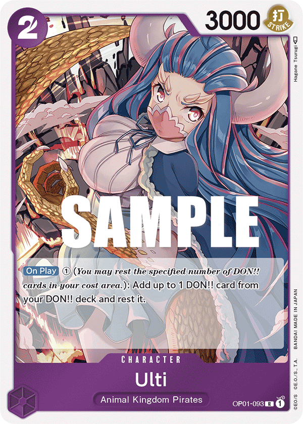 Ulti — OP01-093