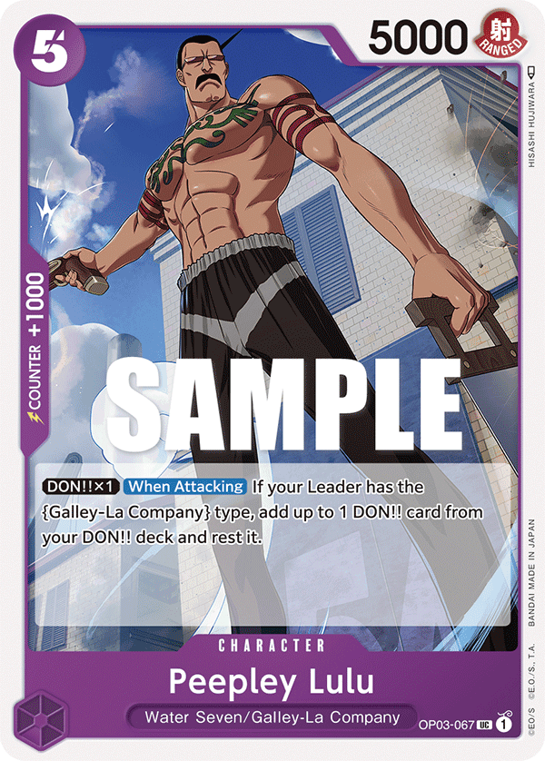 Peepley Lulu — OP03-067