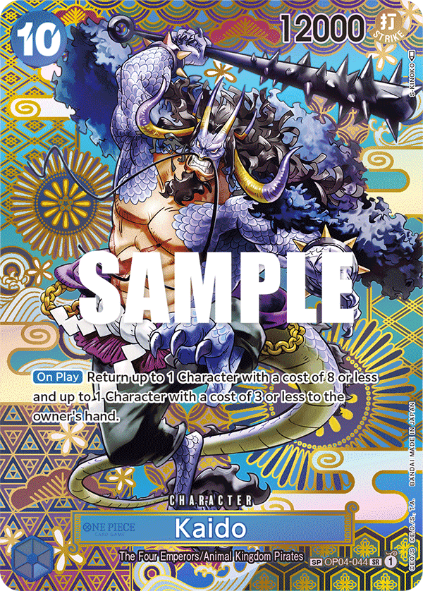 Kaido — OP04-044p2