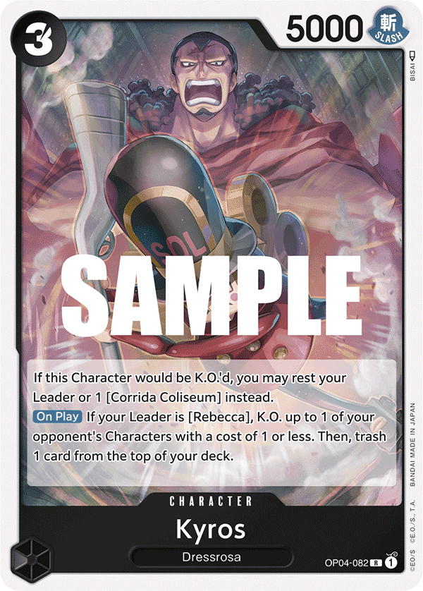 Kyros — OP04-082