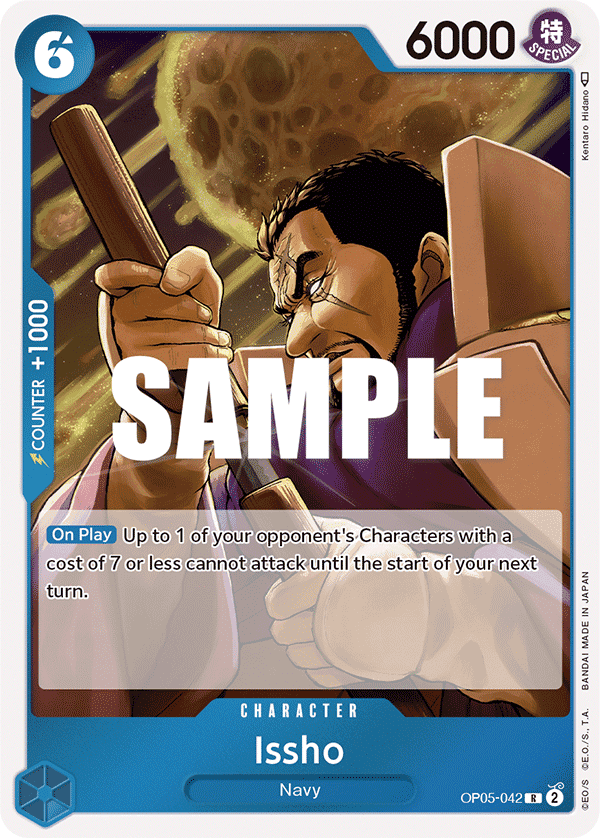Issho — OP05-042