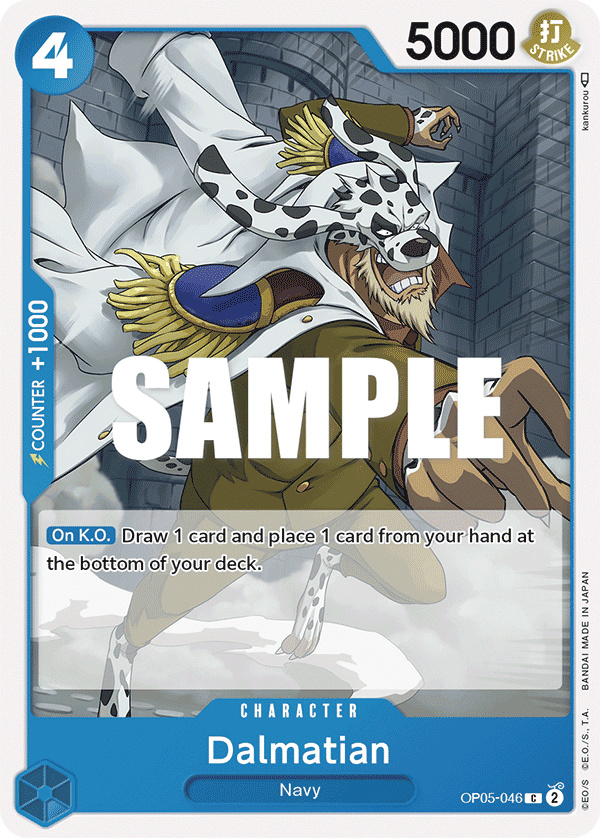 Dalmatian — OP05-046