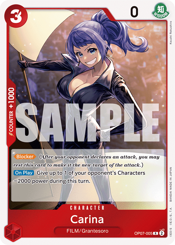 Carina — OP07-005
