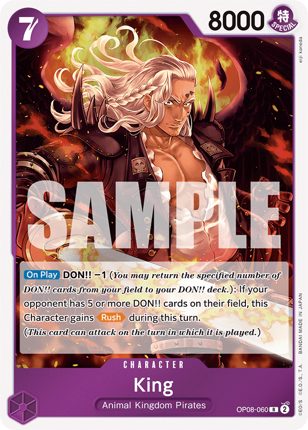 King — OP08-060