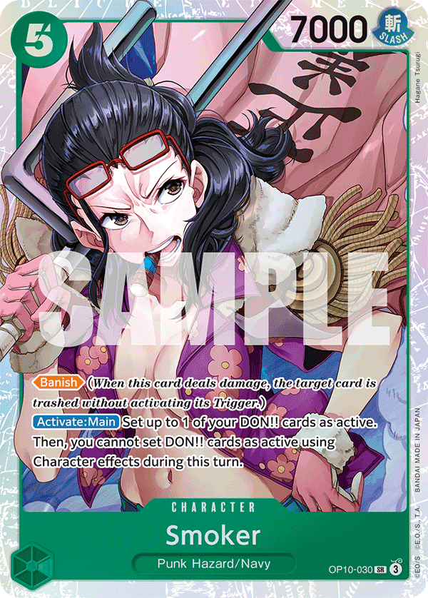 Smoker — OP10-030