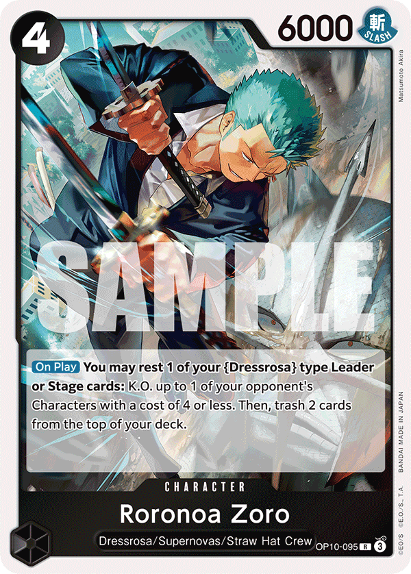 Roronoa Zoro — OP10-095