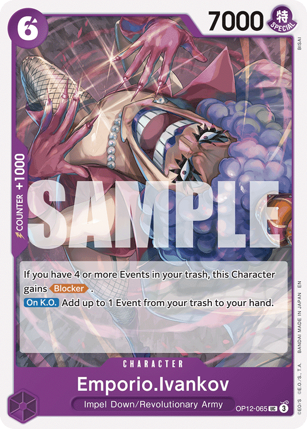 Emporio.Ivankov — OP12-065