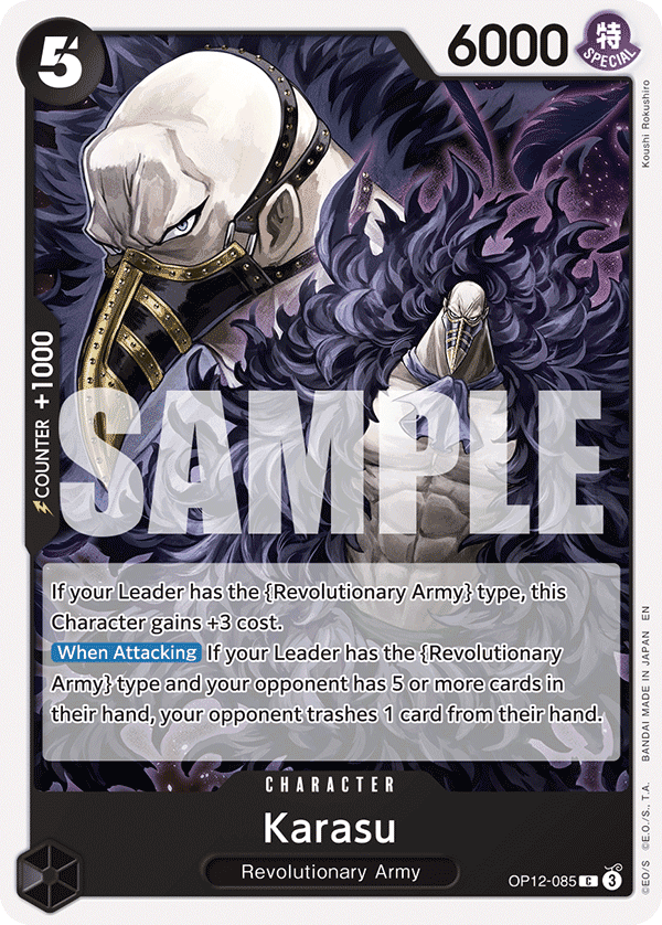 Karasu — OP12-085