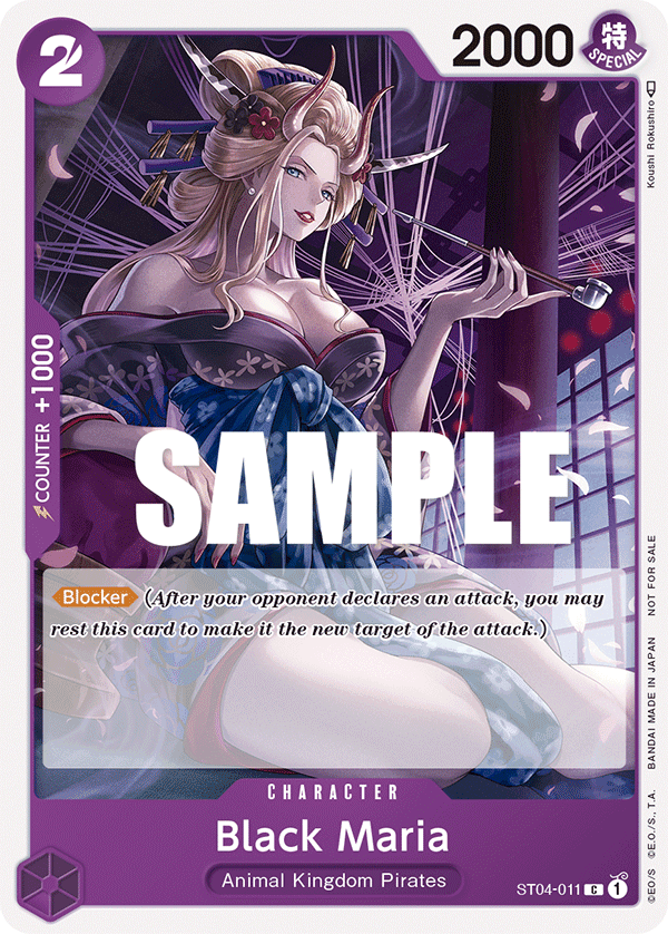 Black Maria — ST04-011p1