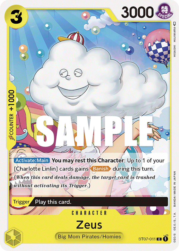 Zeus — ST07-011