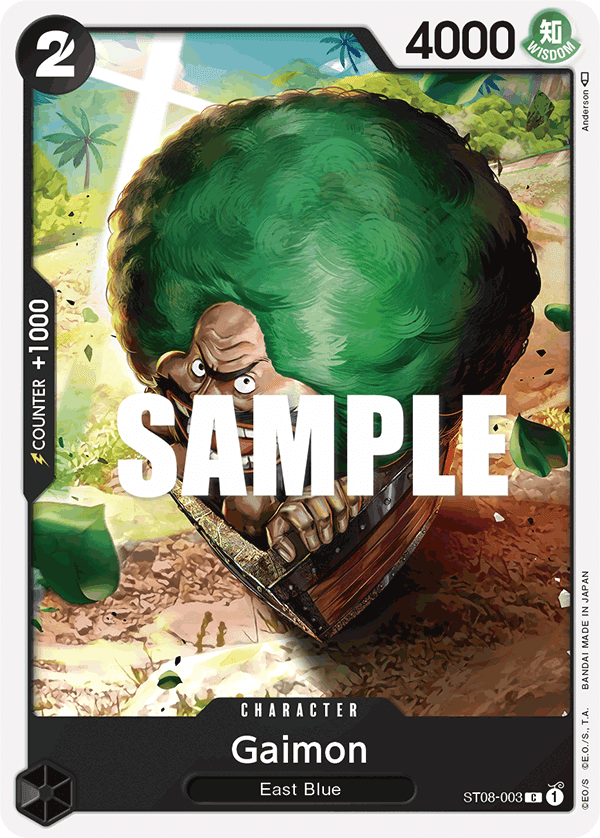 Gaimon — ST08-003
