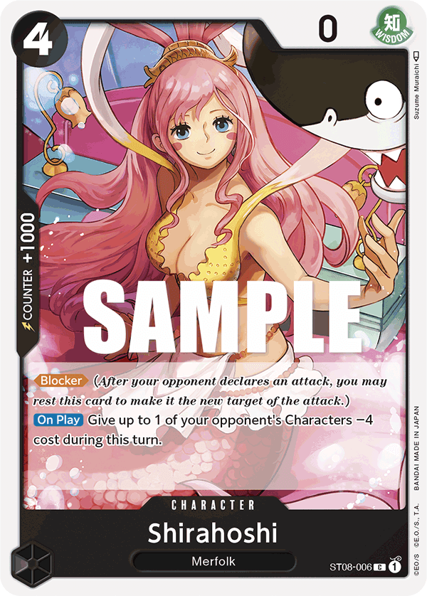 Shirahoshi — ST08-006