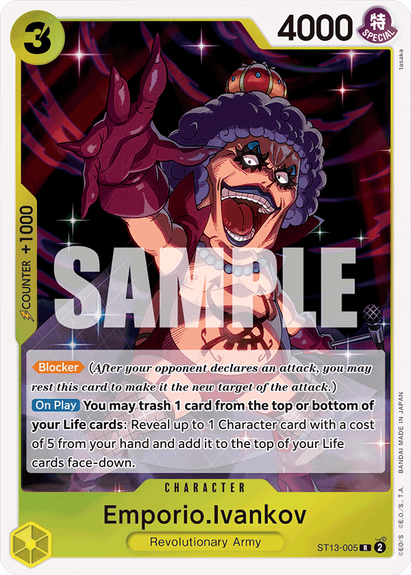 Emporio.Ivankov — ST13-005
