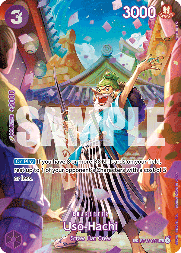 Uso-Hachi — ST18-001p1