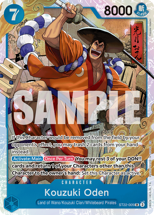 Kouzuki Oden — ST22-005